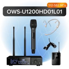 Радиосистема ОКТАВА Радиосистема с микрофоном OWSU1200HD01L01