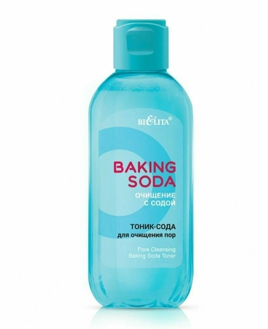 Тоник-сода Baking Soda  для очищения пор 200мл Белита