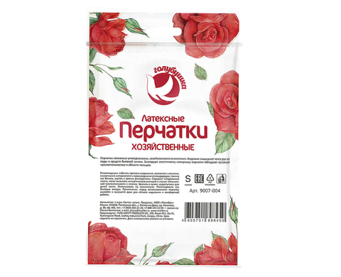 Перчатки латексные Голубушка хоз.рр L