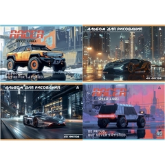 Альбом для рисования 28,5 *19,0 см., 40л., Alingar, на скрепке, мелованный картон (стандарт), 100 г/м2, "Авто", 4 дизайна в пленке т/у