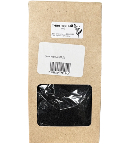Тмин Черный (М.Д)