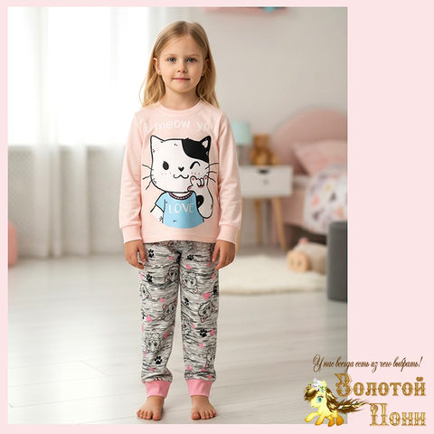 Пижама хлопок д (5-8) 251204-W2022
