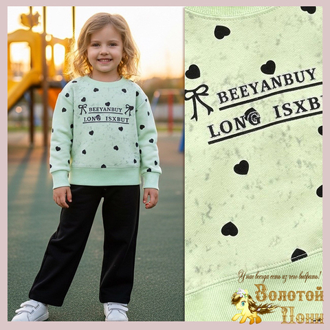 Свитшот трикотаж д (3-7) 251214-DS511