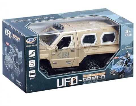 Машина военная светомузыка, стреляем дисками, размер 22*10