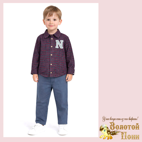 Костюм хлопок м (2-5) 260119-SL6180