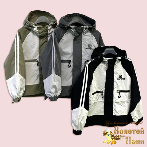 Ветровка мальчику (7-12) 260216-FW-СРУ607