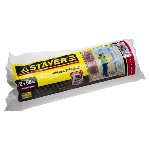 STAYER 2 м, 50 м, 12 мкм, защитная укрывочная пленка (1225-15-50)