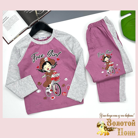 Костюм хлопок д (3-7) 260310-W1134