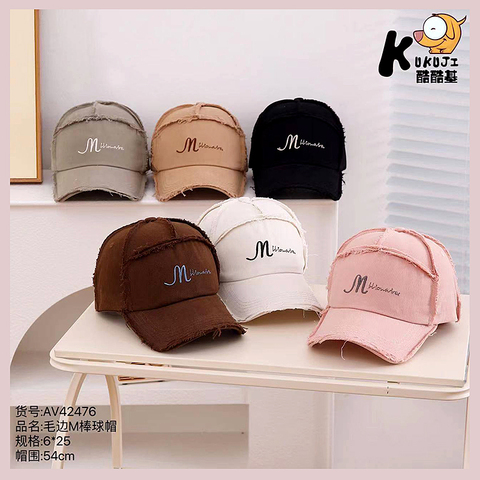 Бейсболка хлопок д (5-8) 260325-KUK115