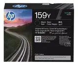 Тонер-картридж HP 159Y Toner Black W1590Y Original для HP LaserJet Enterprise 5501, 5502, MFP 5601, MFP 5602
