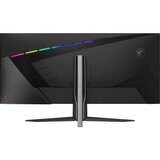Монитор MSI MAG 401QR