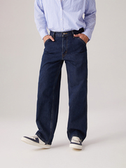 Мужские свободные прямые джинсы Levi's Silver Tab Baggy A7489-0005