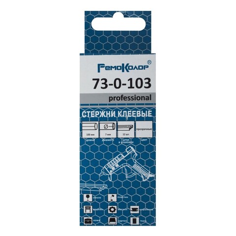РемоКолор 73-0-103 Стержни клеевые прозрачные, 7 х 100 мм (12шт.)