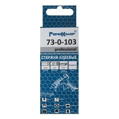 73-0-103 Стержни клеевые прозрачные, 7 х 100 мм, 12шт. (РемоКолор)
