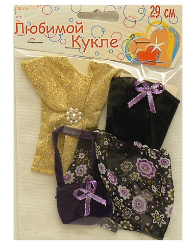 Два платья - Фиолетовый. Одежда для кукол, пупсов и мягких игрушек.