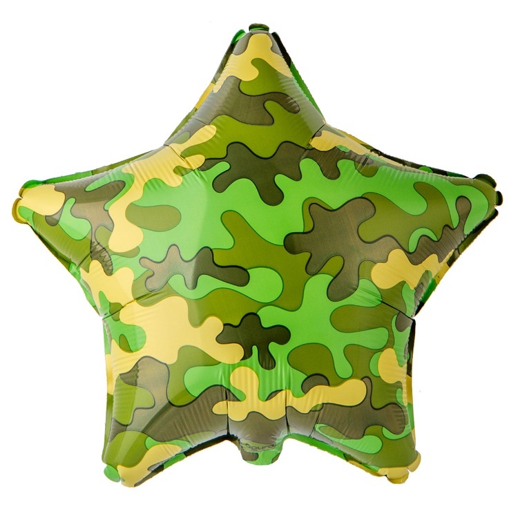 звезда камуфляж. шары камуфляж камуфляж звезда фольга. защитный цвет. шарик фольгированный звезда камуфляж. звезда камуфляж.