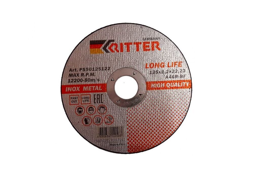 Круг отрезной 230 2. Зеленый диск луга. Отрезной круг по чугуну. Круг отрезной окпд 2. Круг отрезной окпд 2.