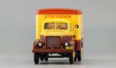 GAZ-51 Van advertising Children's perfumes 1953 DIP 1:43