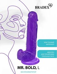 Фиолетовый реалистичный фаллоимитатор Mr. Bold L - 18,5 см. - 