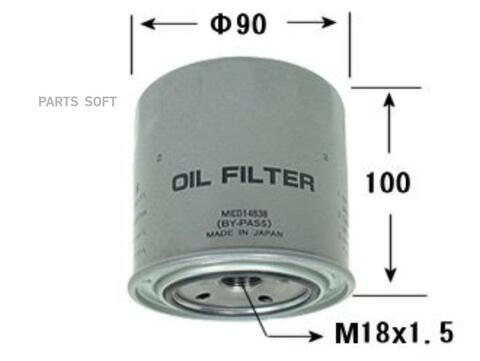 Фильтр  масляный  VIC  C-305