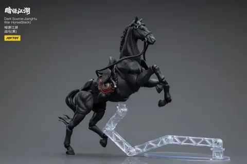 Фигурка Боевой конь ЦзянХу масштаб 1/18 Dark Source JoyToy