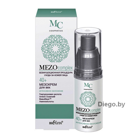 Eye Meso Cream 40+ INTENSIVE REJUVENATION