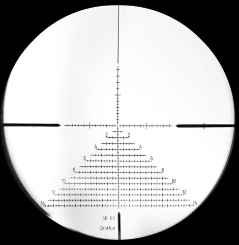 Прицел ПИЛАД 12х50 FGR-03