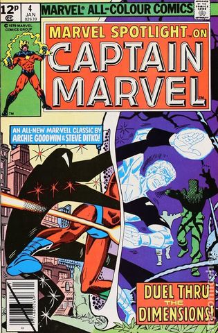 Marvel Spotlight (Captain Marvel) #4