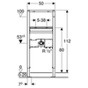 Монтажный элемент для раковины Geberit Duofix 111.551.00.1
