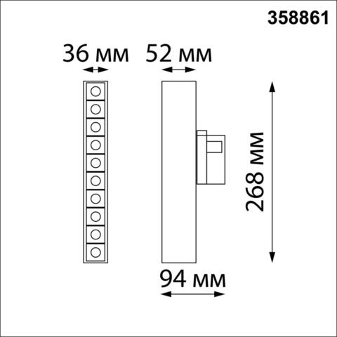 358861 PORT NT22 черный Трехфазный трековый светодиодный светильник IP20 LED 4000K 16W 220V ITER