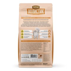 Деревенские лакомства 