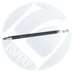 Вал магнитный БУЛАТ в сборе, металлический (упак. 10 шт.) для HP LJ 1320