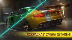 Cyberline Racing (для ПК, цифровой код доступа)