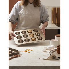 Форма для приготовления кексов и пирожных bake masters, 40х28 см