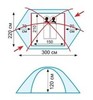Картинка палатка туристическая Tramp   - 2