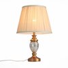 Настольная лампа ST Luce Vezzo SL965.304.01