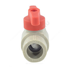 Кран шаровой PP-R серый Дн 25 полупроходной с синей ручкой VALFEX 20255025BГ