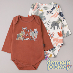 ореховый/мульти