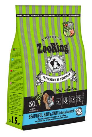 ZooRing Hair Skin сухой корм для кошек (индейка ,морские водоросли) 1,5 кг