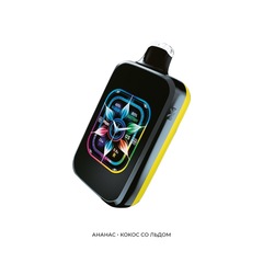 Joystick Pandora V_Touch 30000 (4,5мл) - Ананас кокос со льдом