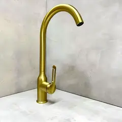 Смеситель для кухни HAIBA HB70825-5 золото