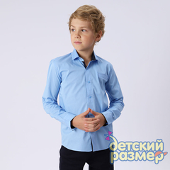 Рубашка на кнопках / 02351