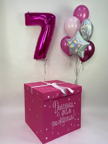 Набор шариков в коробке #60