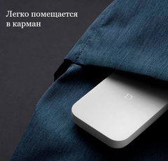 Набор Xiaomi Mijia Nail Clipper Five Piece Set MJZJD002QW, белый/серебристый, 5 предметов