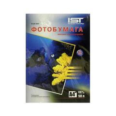 Набор: пластик Полиморфус 300 гр + Краситель Светящийся 3 гр неоновый