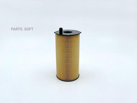 Вставка масляная BIG  GB-1443EC