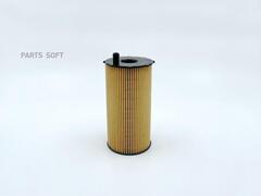 Вставка масляная BIG  GB-1443EC