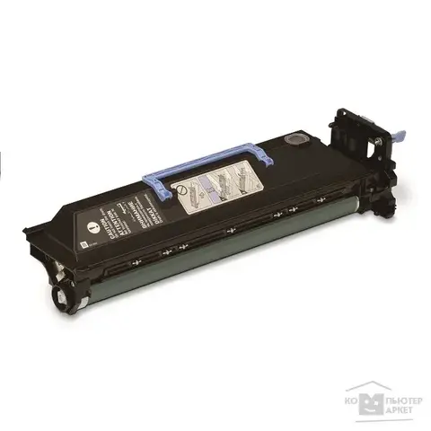 Барабан CANON С-EXV42 (6954B002) техупаковка