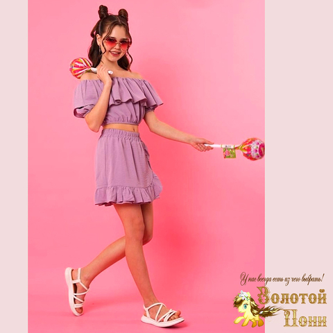 Костюм девочке (8-12) 250414-E796