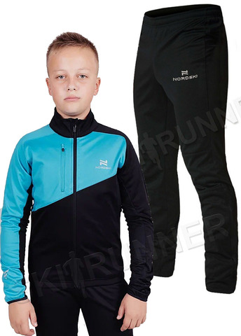Детский утеплённый лыжный костюм Nordski Jr. Premium-Base blue-black